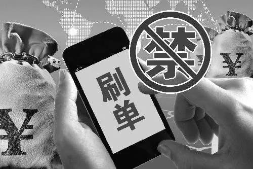 平台提现不了别慌！5步破解指南+真实案例解析