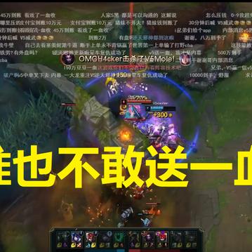 揭秘偷微信聊天记录软件v5真相与风险，切勿触碰法律底线
