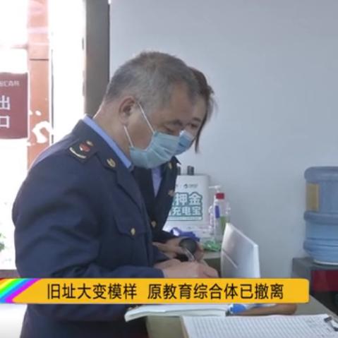 南岗地区正规早教班加盟费一览表