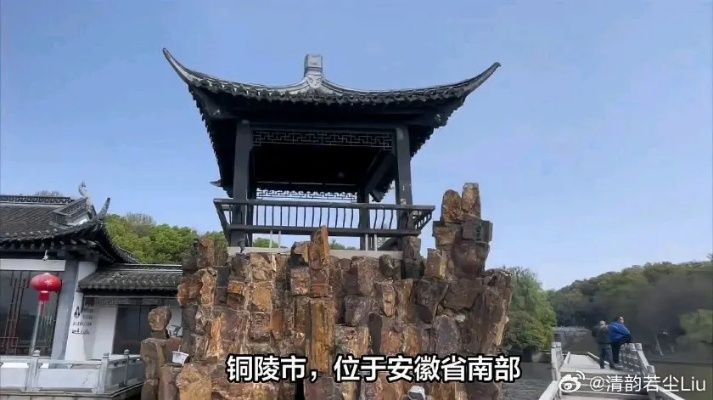 铜陵景点好评排行榜，10大宝藏打卡地，附超全避坑指南！