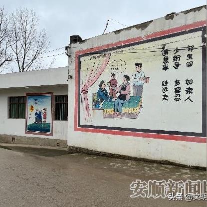 基层干部抓乡村治理的三大法宝，制度、技术和人情