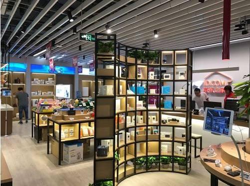 京东商城品牌店装修风格