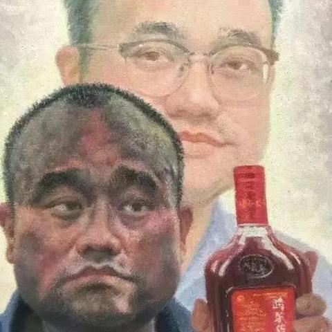 鸿茅药酒，民族医药的传承与创新