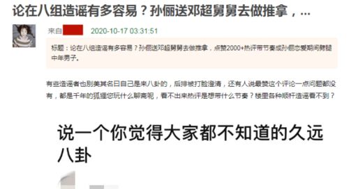 债务追讨的24小时秘密武器，正规追款公司的技术支持如何高效解决欠款难题？