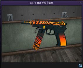 抖音月付买的CSGO皮肤能提现吗？全攻略+避坑指南