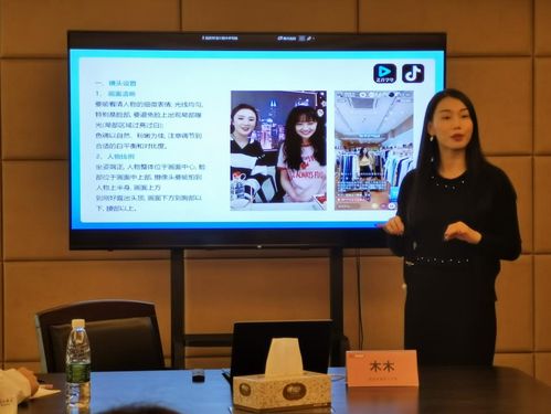 B站直播如何月入百万？从打赏到电商的8大暴利模式拆解