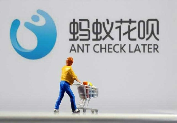 套出来店铺花呗实用攻略