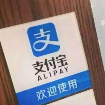 揭秘微信聊天记录泄露的六大隐患（附真实案例与防范指南）