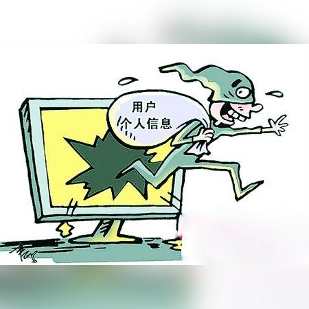 揭秘微信聊天记录泄露的六大隐患（附真实案例与防范指南）