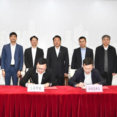 合肥工业平板电脑品牌概览