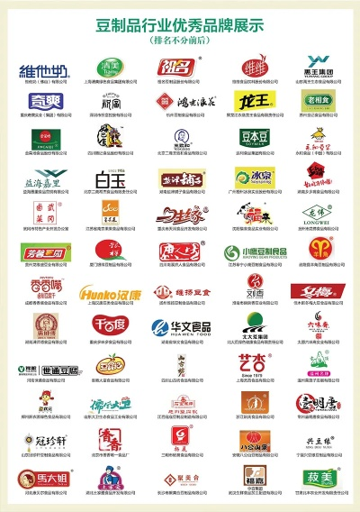 江苏老字号零食品牌大全