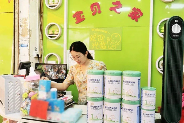 母婴闲置品牌，环保与经济的双重收益