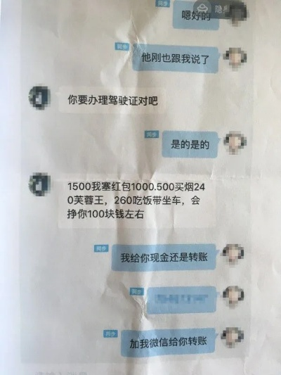 陌陌聊天记录有黑客会找回吗？