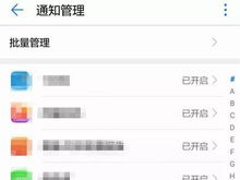 手机短信记录里的家庭密码，如何解读你的伴侣世界