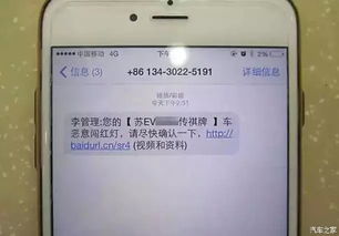 手机短信记录里的家庭密码，如何解读你的伴侣世界