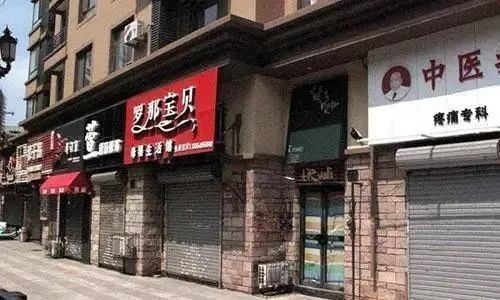 抖音月付额度如何套现？揭秘其背后的规则与案例