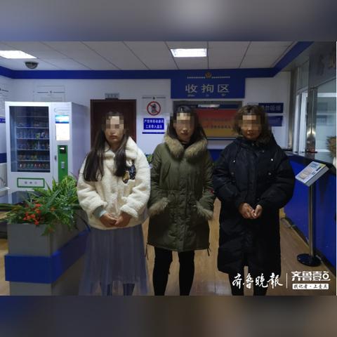 揭秘网络社交中的查开房行为