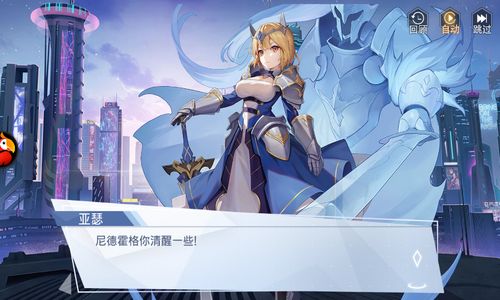 电脑看触手直播全攻略，手把手教你畅享二次元盛宴