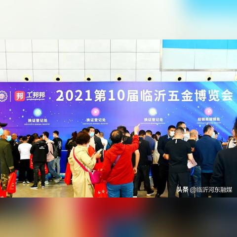 湖北小五金品牌大比拼，从老牌实力派到新兴黑马，谁才是你的菜？