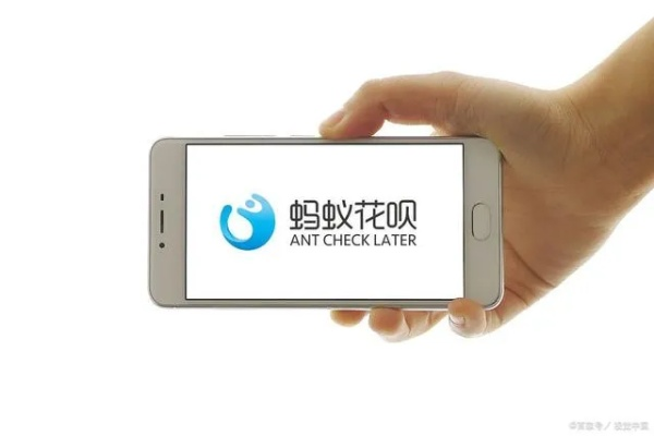 花呗秒到提现方法全攻略