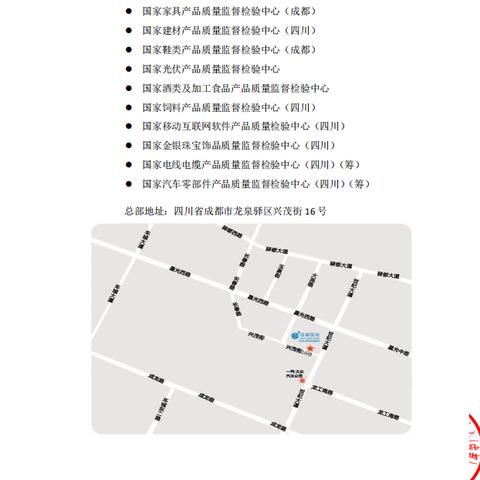 选板材别乱买！这6大品牌实测对比+避坑指南，看完再下单不踩雷！