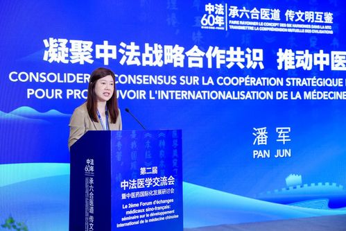 荷诺品牌解析，医药领域的创新与实践