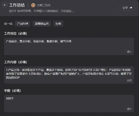 真正黑客追款平台，揭秘网络诈骗者的末日救星