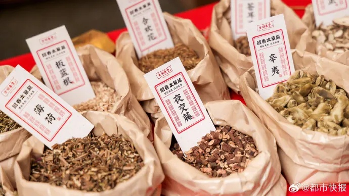 制造的中药品牌，传承与创新