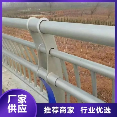 铜川户外栏杆品牌精选