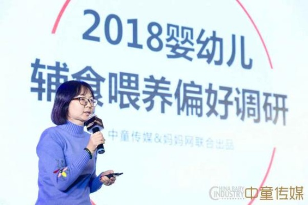 陕母婴品牌，创新与传承的完美融合
