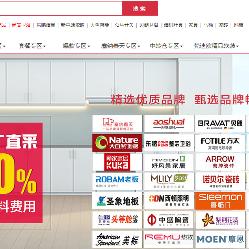 辅料品牌加盟店推荐，优质品牌与案例分析