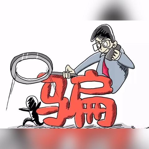 查老公开房，如何理性应对婚姻中的信任危机