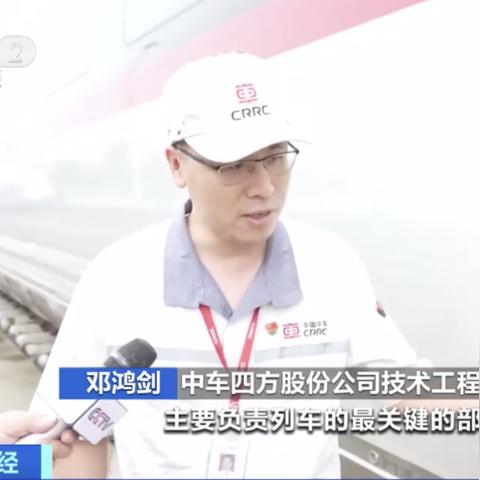 中国车自主品牌崛起之路，从追赶者到领跑者的逆袭