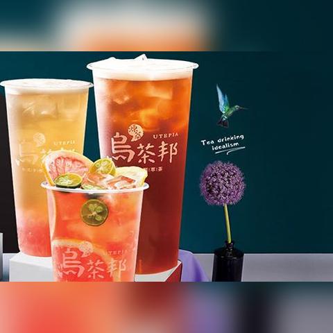 佛山乌龙茶加盟品牌大全