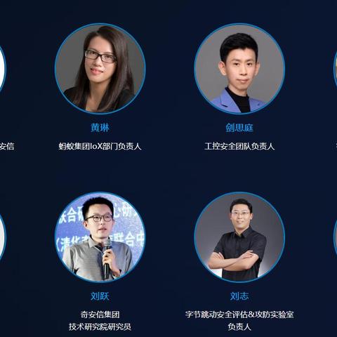 白帽黑客24小时待命？揭秘正规免费服务背后的商业逻辑与风险警示