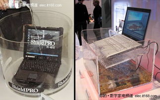 防水电脑品牌全解析，防水性能哪家强？2023年十大防水笔记本推荐
