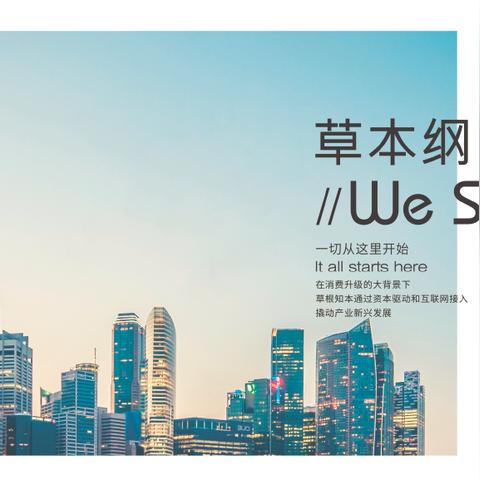 物理应用服务器入云，从部署到上云的全流程解析