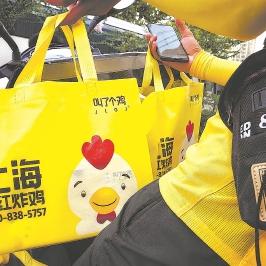 纯外卖小餐饮加盟品牌推荐