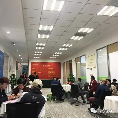 中医保健连锁加盟品牌推荐