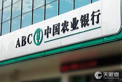 汇仁医药品牌简介