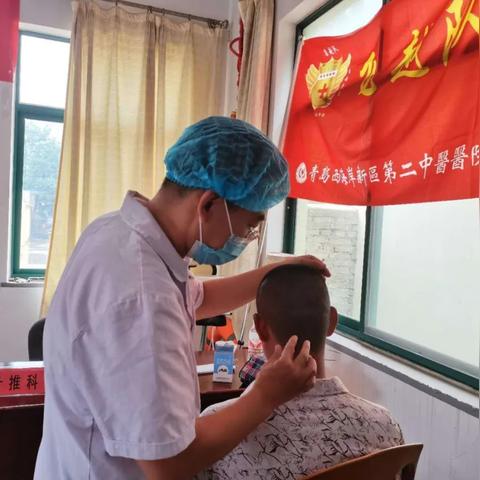 中医药品牌宣传卡片