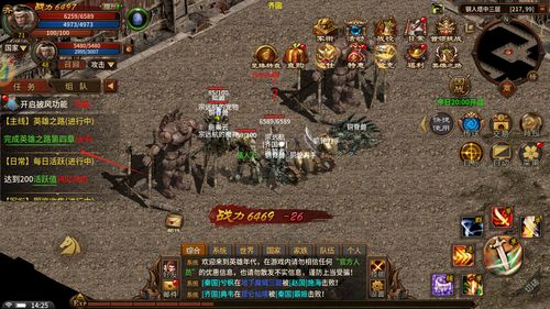 触手TV不root直播全攻略，小白也能轻松上手的5种方法