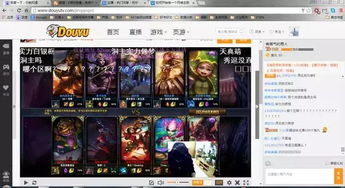 触手TV不root直播全攻略，小白也能轻松上手的5种方法