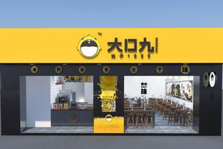 珠海烘培加盟店品牌推荐及案例分析