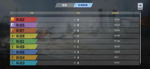 虎牙手游直播突然黑屏？手把手教你排查五大常见故障