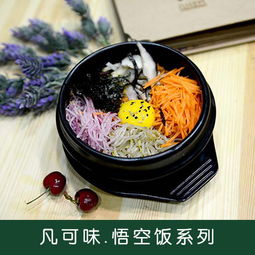 冷面加盟店品牌推荐