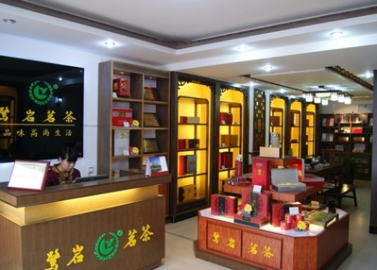 岩茶加盟店品牌推荐及案例分析