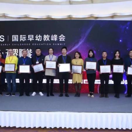 大连早教品牌加盟指南