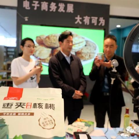 桃多多桃享卡额度使用指南及恢复时间解析