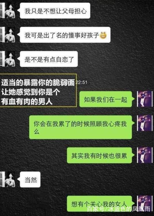 手把手教你查老公开房记录，合法途径+防骗指南